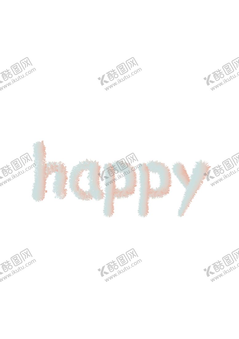 编号：54783609160050359154【酷图网】源文件下载-毛茸茸效果字