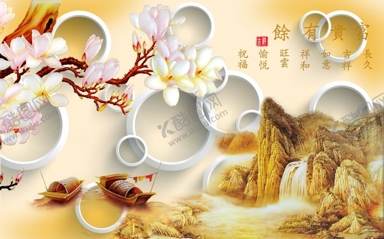 编号：31242409230113519920【酷图网】源文件下载-山水画背景墙