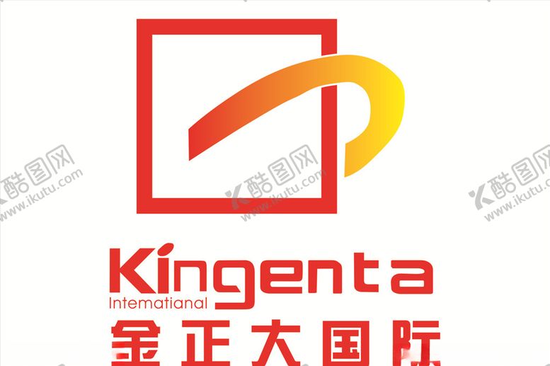 编号：97002705121519577088【酷图网】源文件下载-金正大