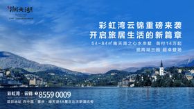 爱心绿色背景.p