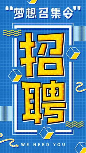 创意波普 