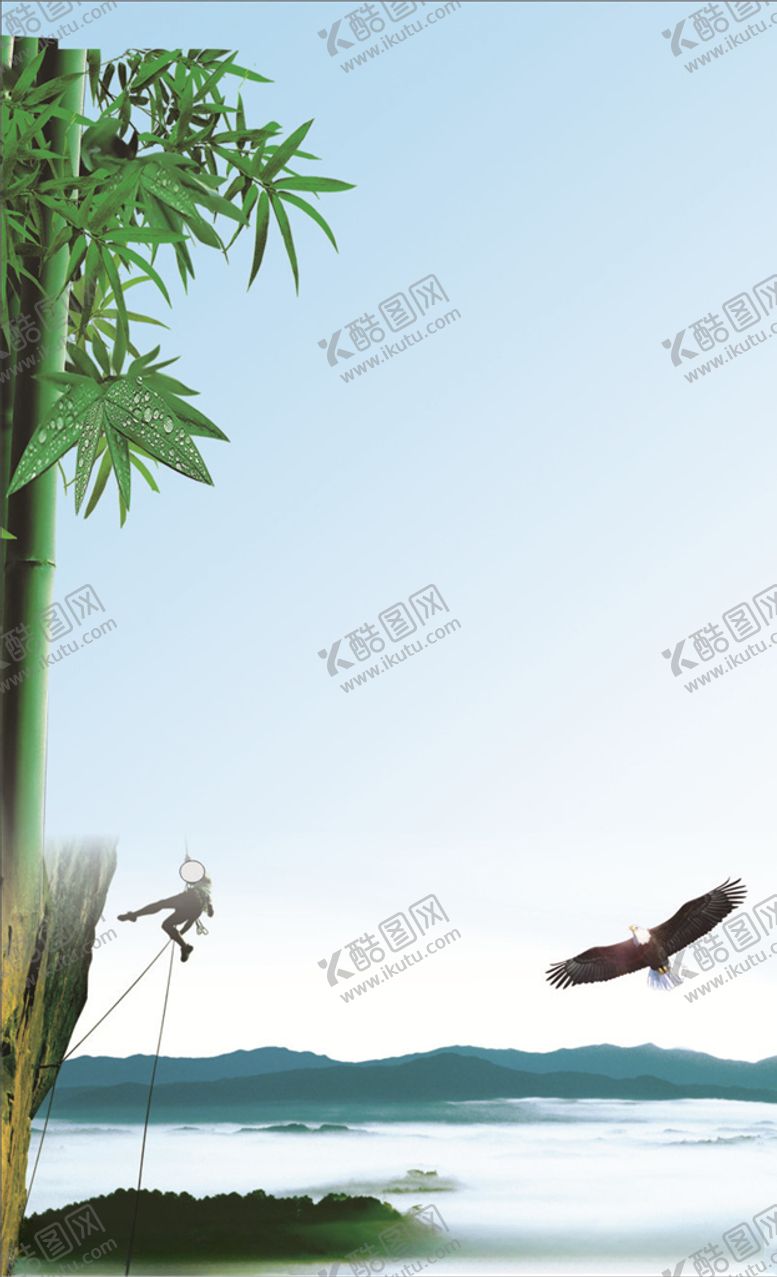 编号：78955105150611219157【酷图网】源文件下载-老鹰