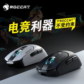 冰雹