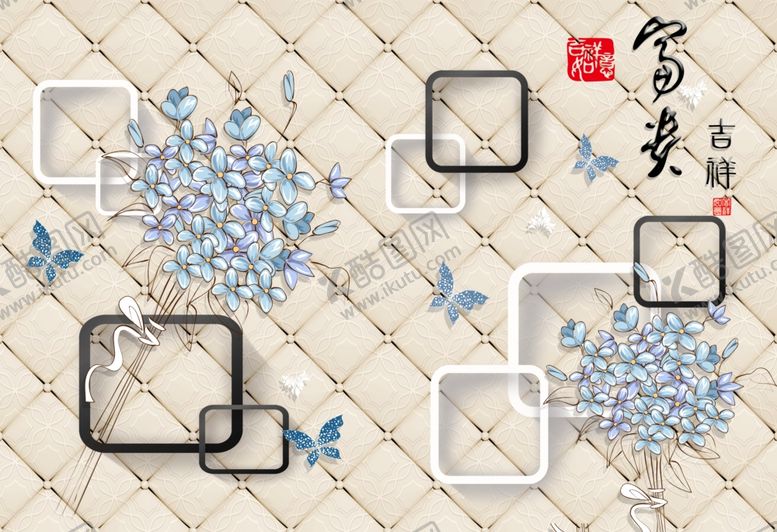 编号：44939905130106083429【酷图网】源文件下载-背景墙