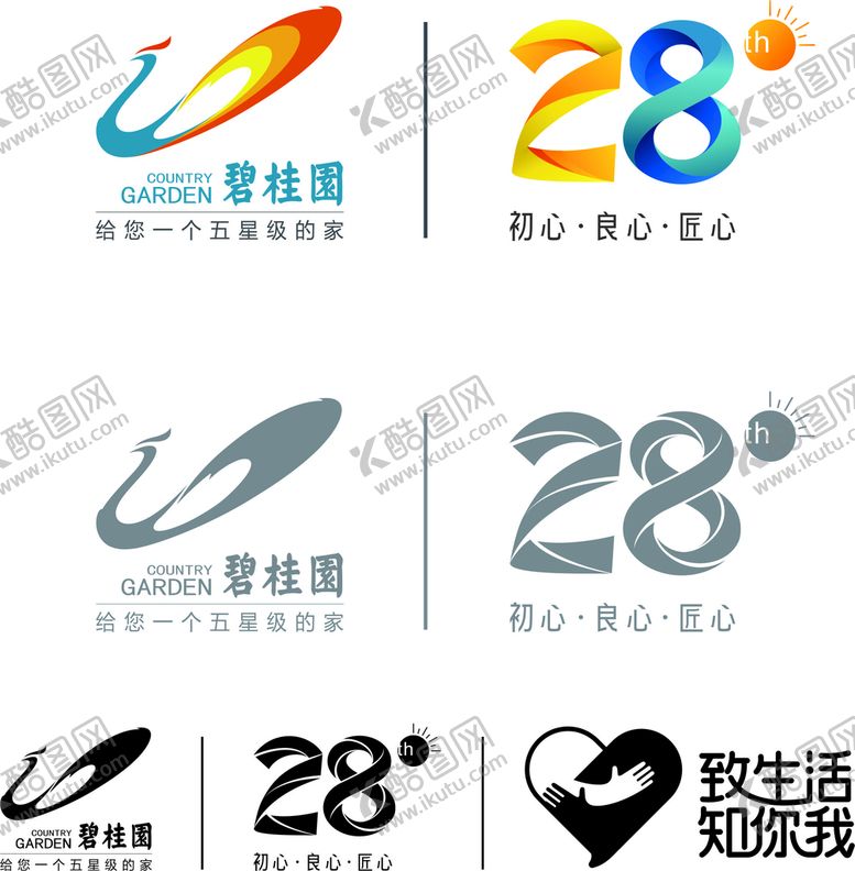 编号：38267210270031266044【酷图网】源文件下载-碧桂园素材