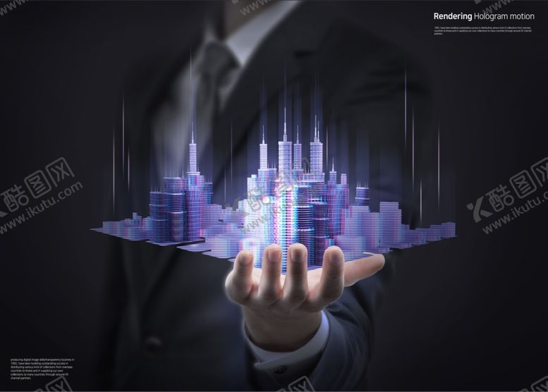 编号：95141909232121392614【酷图网】源文件下载-5G应用商务金融经济科技海报