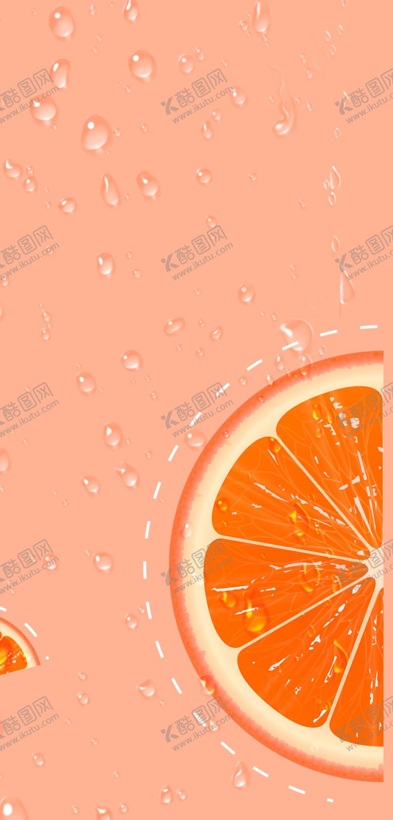 编号：80566405112306176693【酷图网】源文件下载-手机壁纸