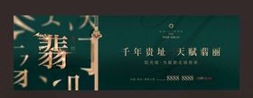 户外图片
