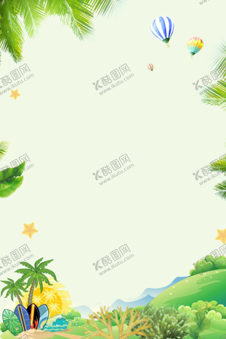 编号：19430809191414549168【酷图网】源文件下载-夏季清爽背景