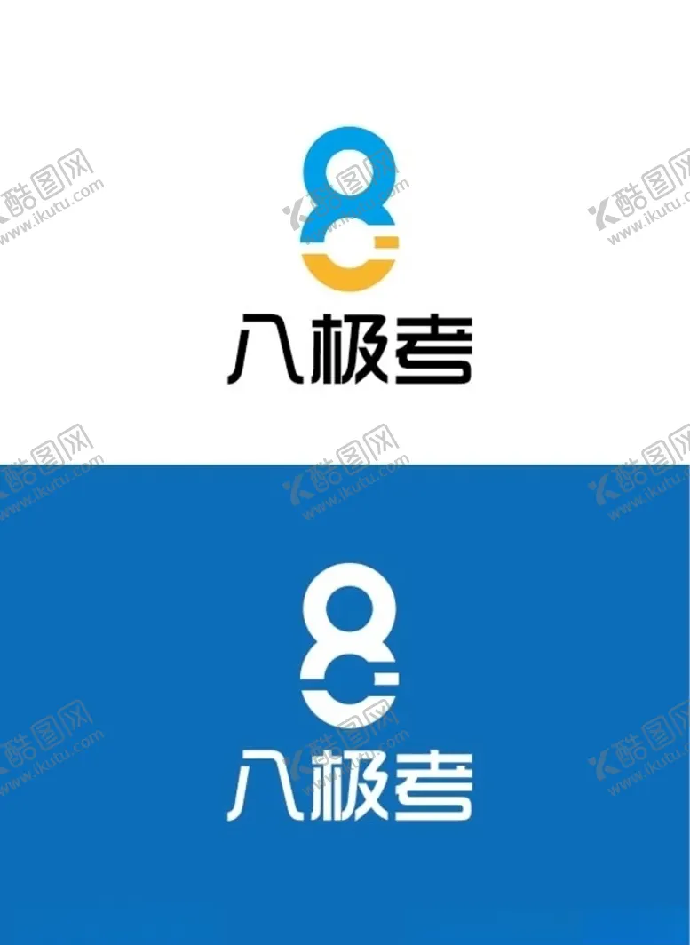编号：33492807061819522530【酷图网】源文件下载-科技标识设计