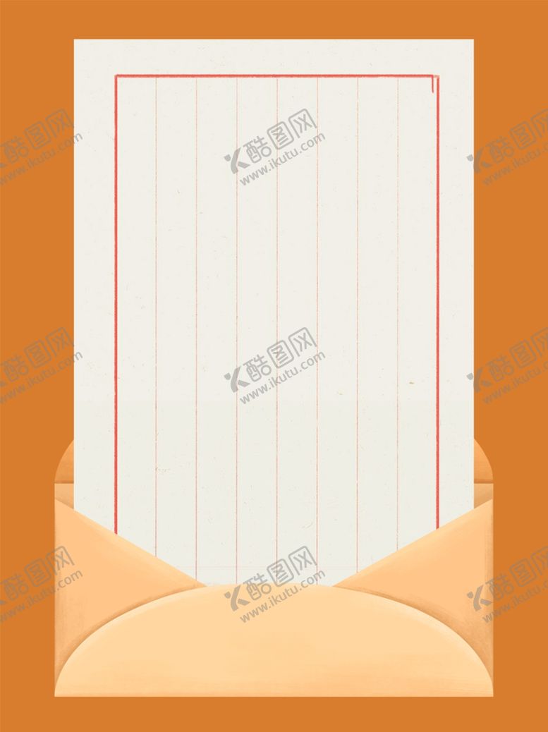 编号：50364711281722394789【酷图网】源文件下载-复古信封
