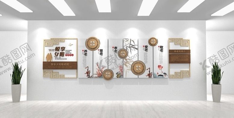 编号：33687604022219459399【酷图网】源文件下载-现代简约风墙面装饰展示