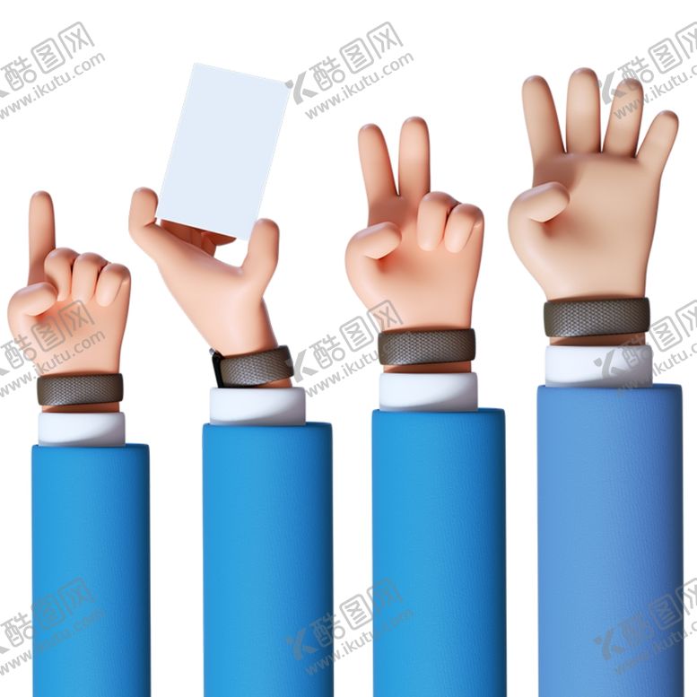 编号：66063704281312101840【酷图网】源文件下载-手势