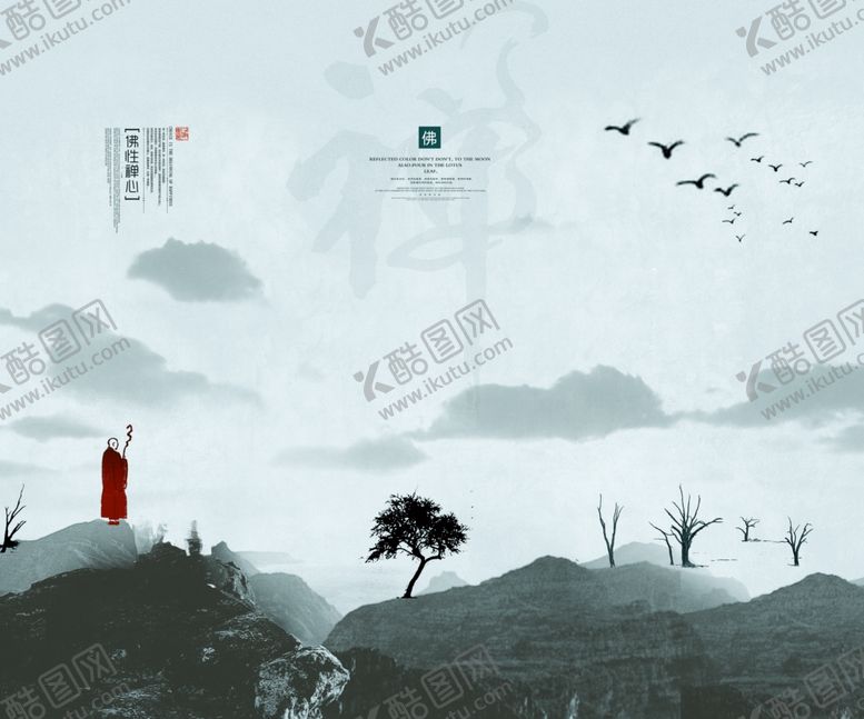 编号：95174006150032054631【酷图网】源文件下载-背景墙装饰画
