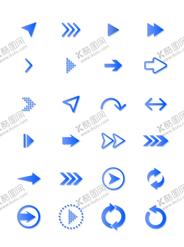 编号：16730901260115304873【酷图网】源文件下载-箭头