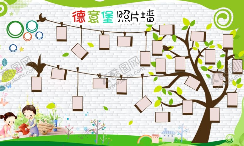 编号：85124409272323179173【酷图网】源文件下载-汉堡店照片墙