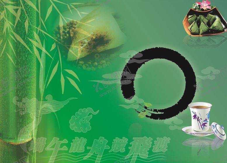 编号：53276105060308338746【酷图网】源文件下载-端午背景