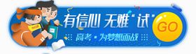 标签