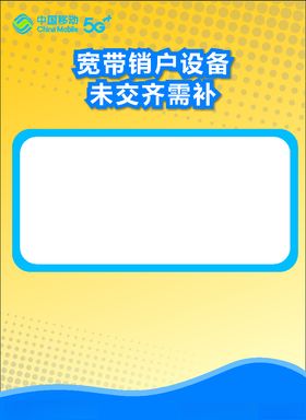 DM单