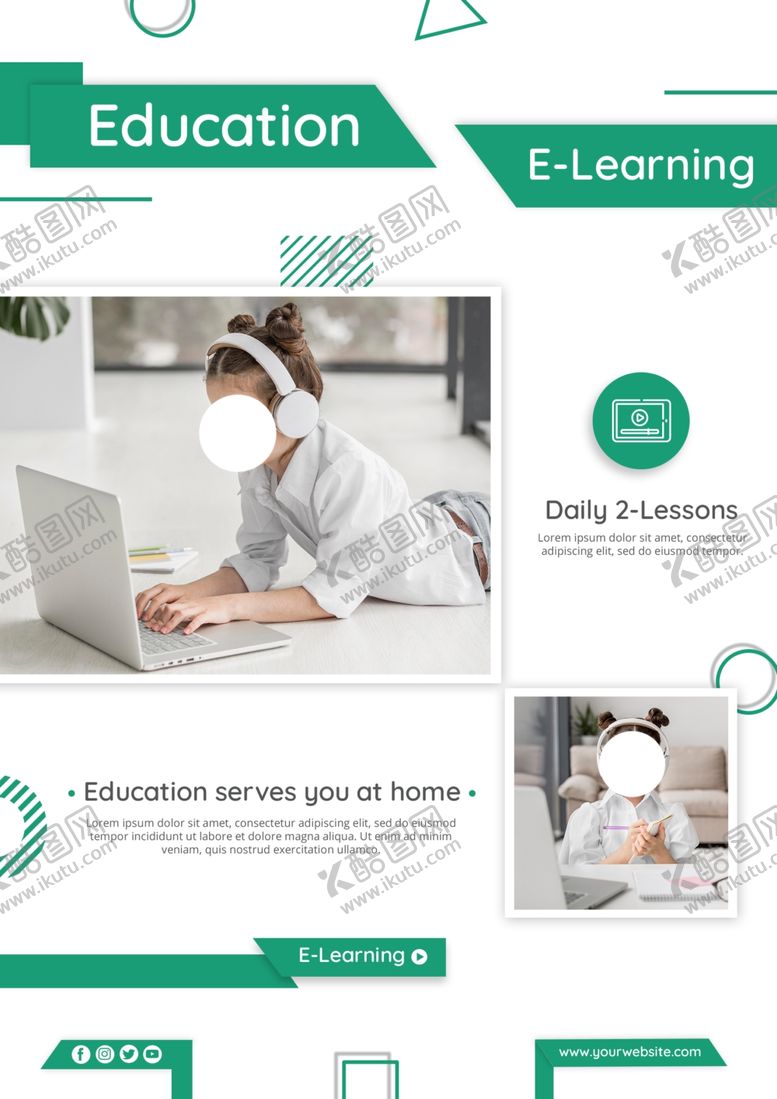 编号：57781209201111428580【酷图网】源文件下载-教育海报