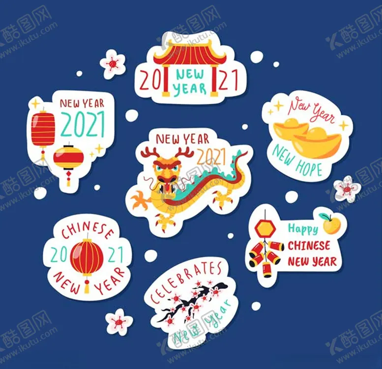编号：34649204190445278216【酷图网】源文件下载-新年元素