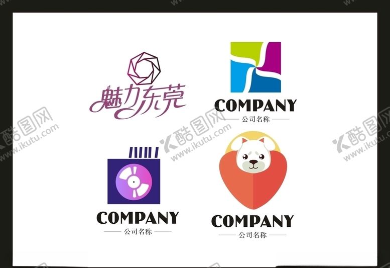 编号：38932906290142499945【酷图网】源文件下载-LOGO设计