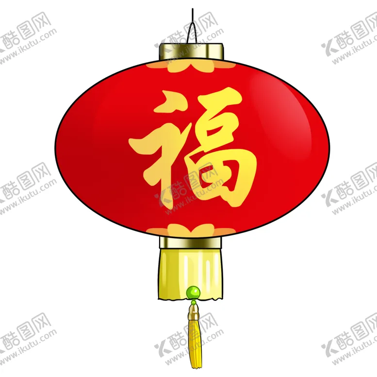 编号：27628205061602451134【酷图网】源文件下载-喜庆灯笼