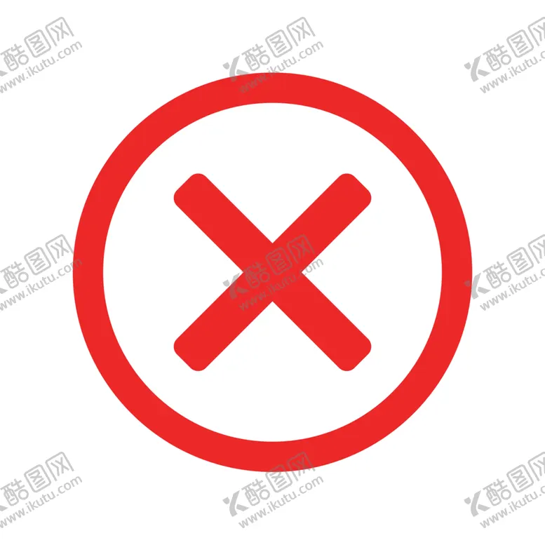 编号：86933507021235207380【酷图网】源文件下载-错图标