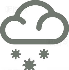 小雪