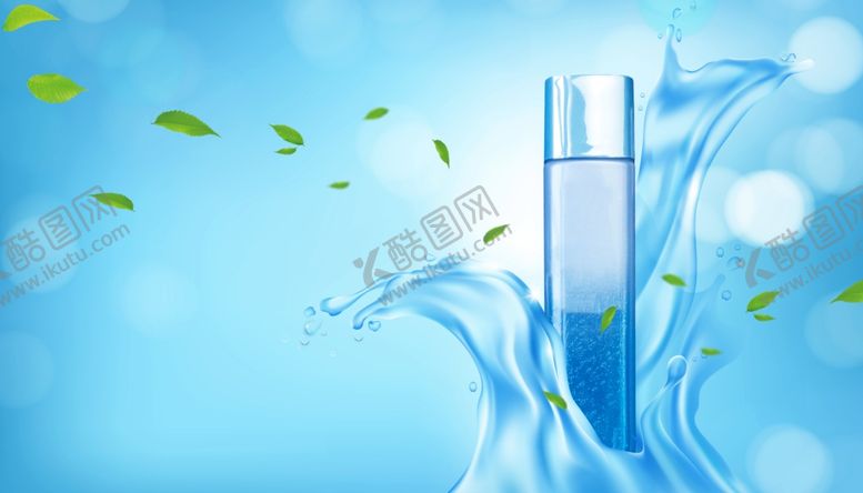 编号：72745810090545345866【酷图网】源文件下载-化妆品广告