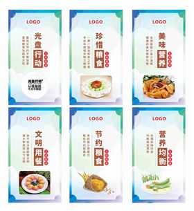 保温蒸菜台多样美食缔造者