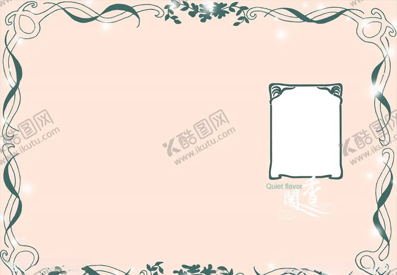 编号：53219204112318026368【酷图网】源文件下载-影楼婚纱摄影模板