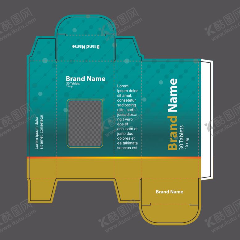 编号：14537310010548475596【酷图网】源文件下载-药盒包装设计
