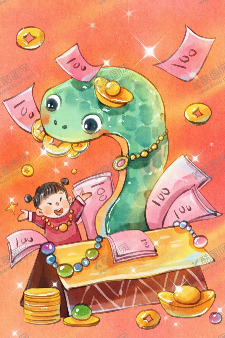 编号：82220901250235108421【酷图网】源文件下载-蛇年卡通