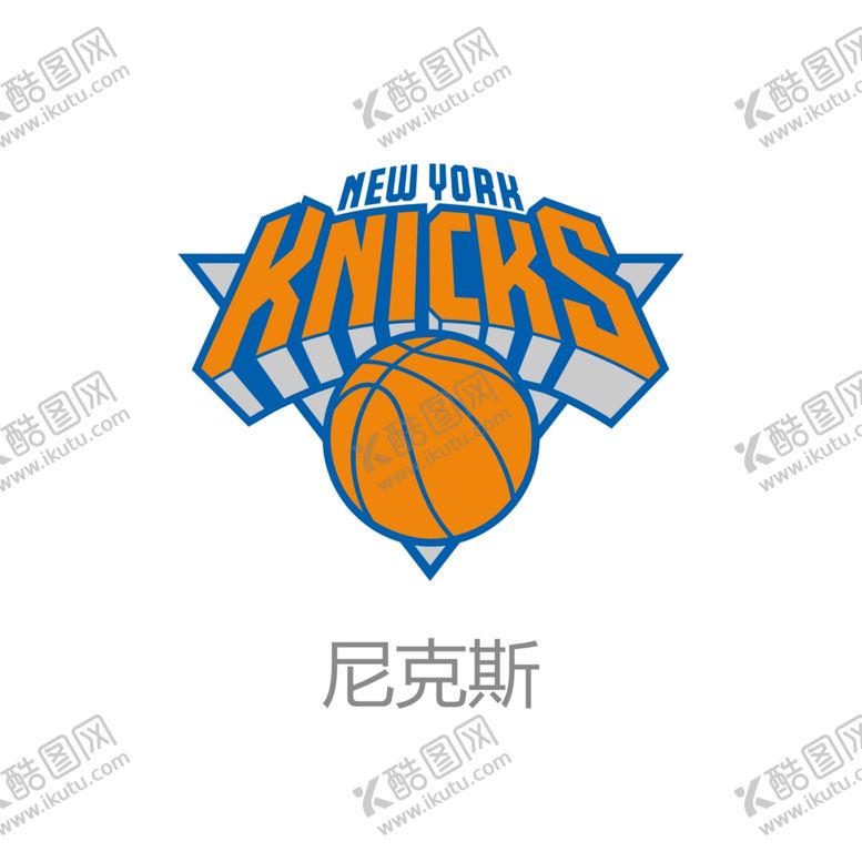 编号：35127310061248532952【酷图网】源文件下载-尼克斯