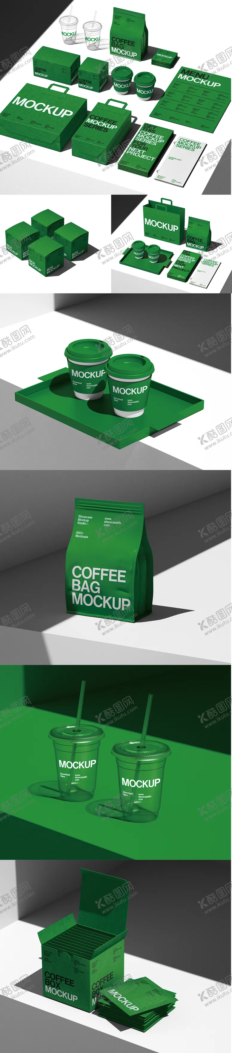 编号：31701806231442372998【酷图网】源文件下载-奶茶咖啡品牌VI样机全套