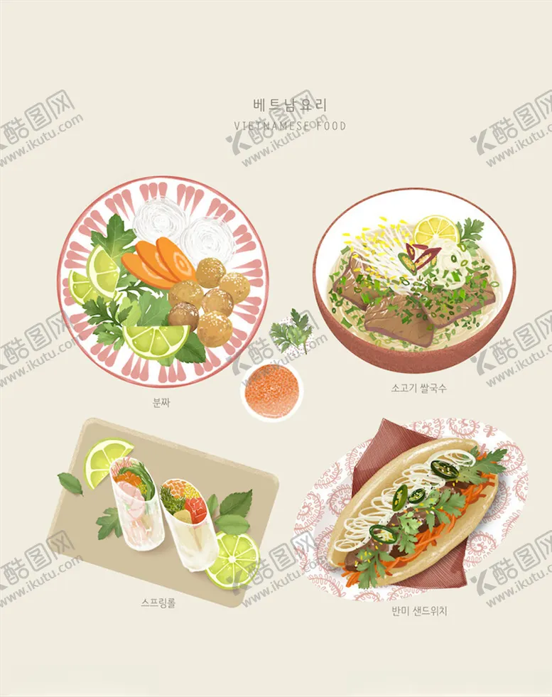 手绘食物超市背景矢量蘑菇矢量法棍