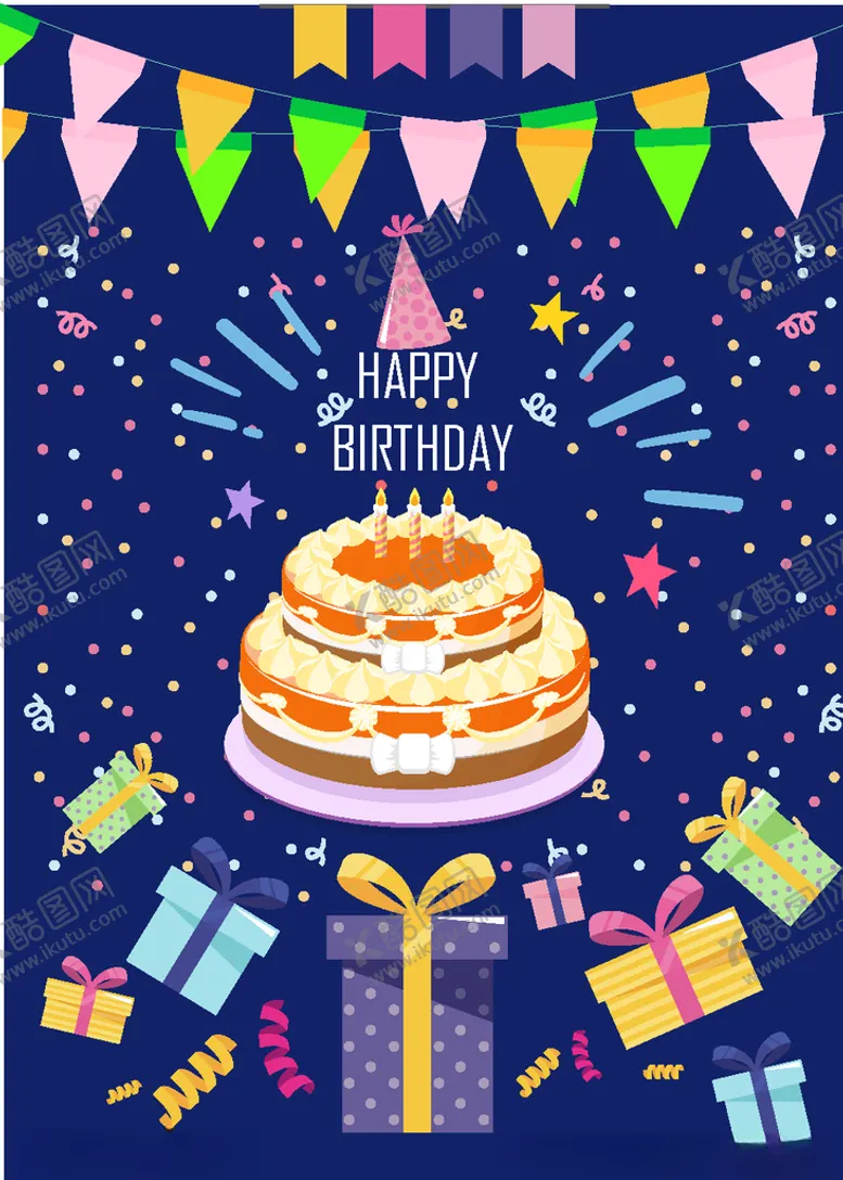 编号：89471705140155097062【酷图网】源文件下载-生日快乐矢量海报背景