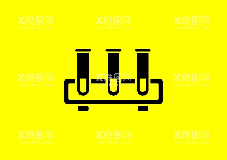 编号：72900210311102307078【酷图网】源文件下载-试管