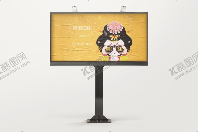 编号：70934709200012501907【酷图网】源文件下载-广告牌样机