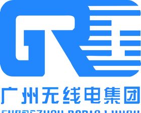 无线电知识展板