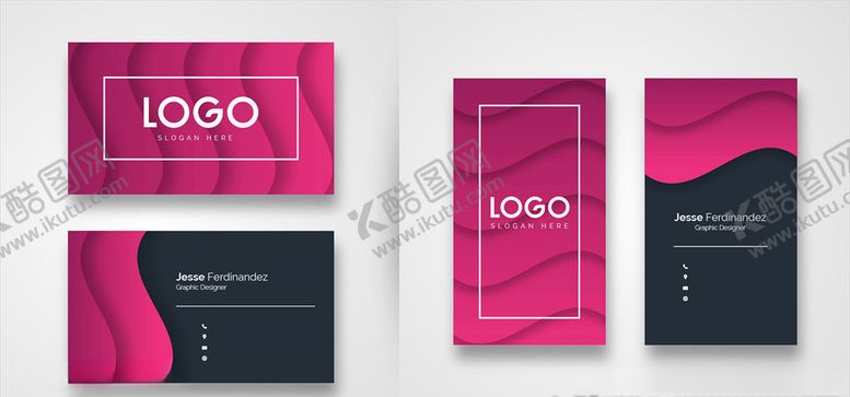 编号：61227810020231032481【酷图网】源文件下载-个性名片