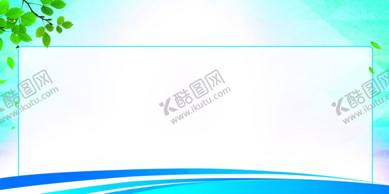 编号：88519205142340104818【酷图网】源文件下载-蓝色背景