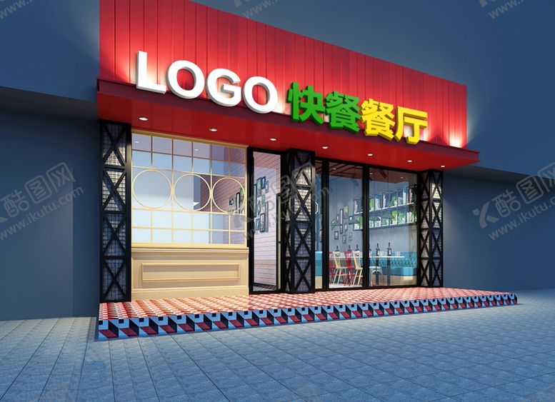 编号：54392609090907121245【酷图网】源文件下载-门头样机方通门头楼体样机