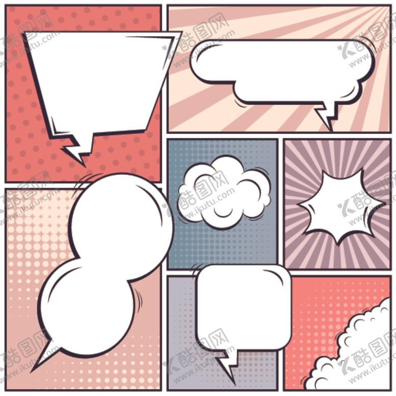 编号：23531710302050241446【酷图网】源文件下载-漫画对话框