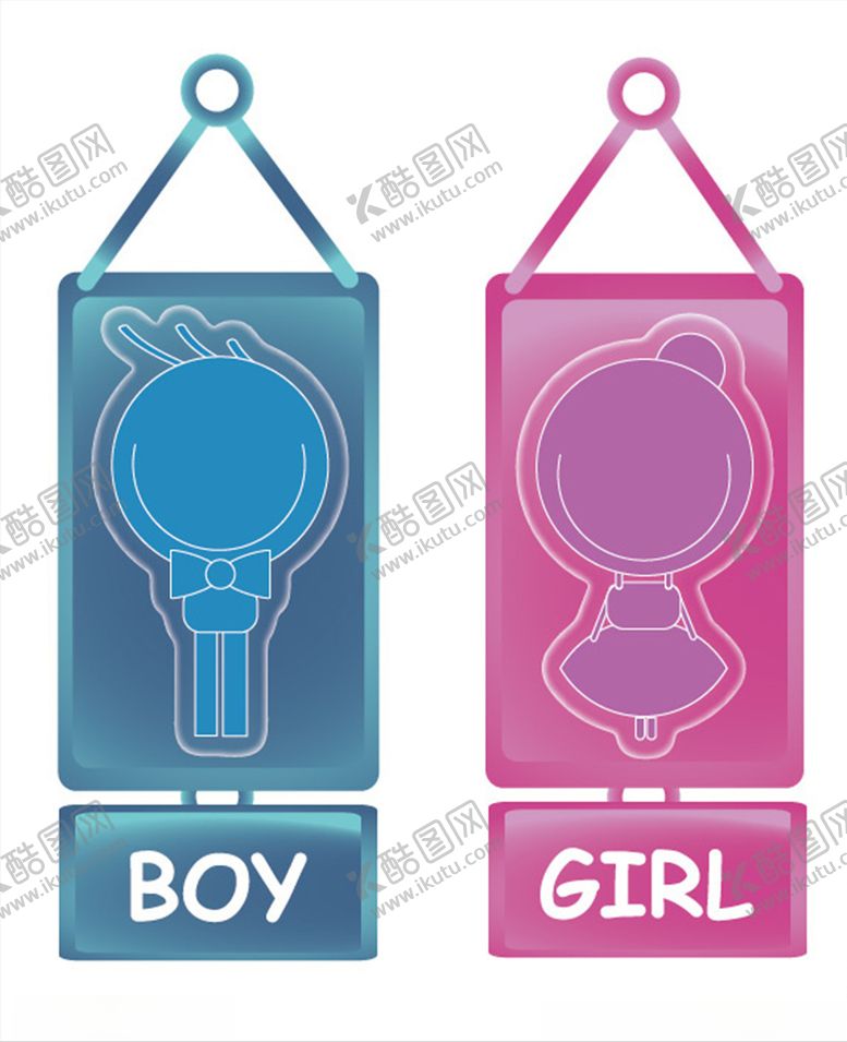 编号：40273209112241585865【酷图网】源文件下载-男女厕所标识