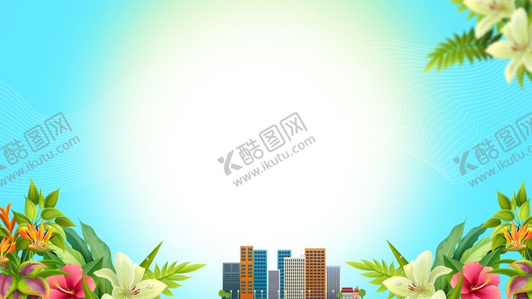 编号：76082510220549036303【酷图网】源文件下载-小清新