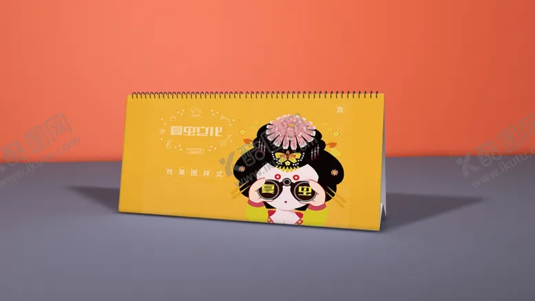 编号：43849307011359094949【酷图网】源文件下载-画册样机