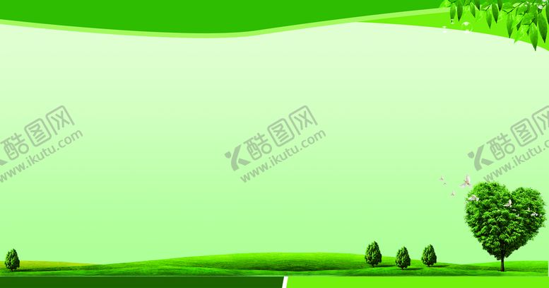 编号：63705109230153240962【酷图网】源文件下载-绿色展板