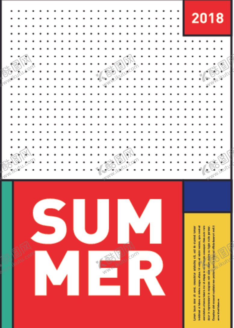 编号：62933710012302486619【酷图网】源文件下载-几何拼接排版设计